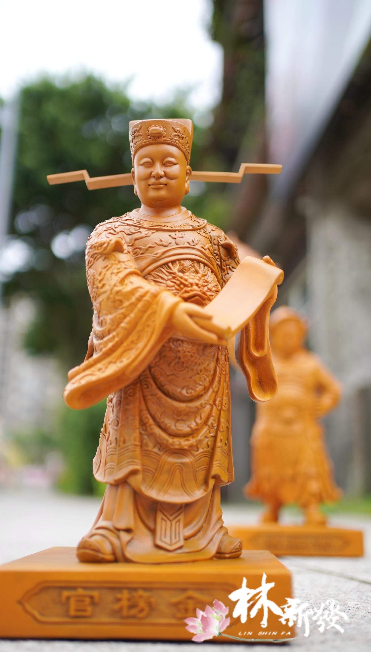 文昌護法神-常勝金榜 (4).JPG