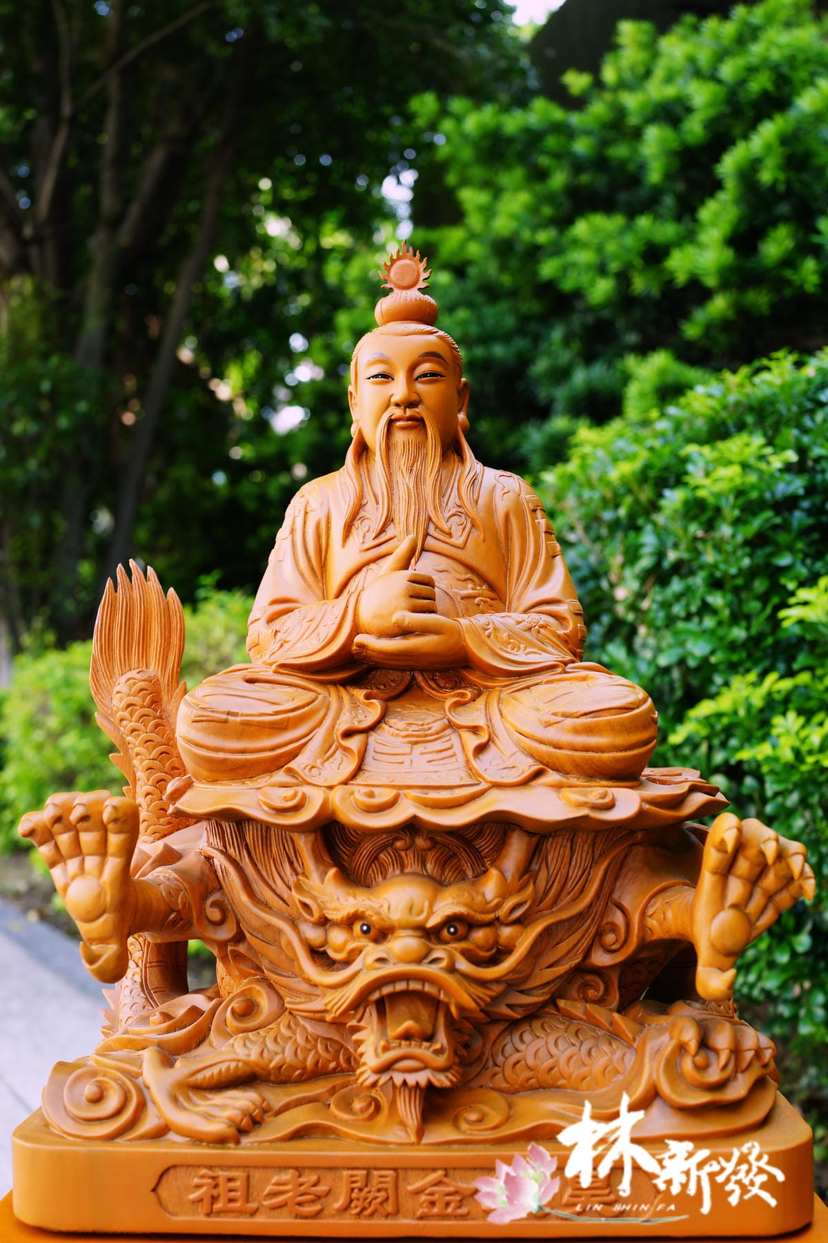20240811昊天金龍老祖_03.jpg