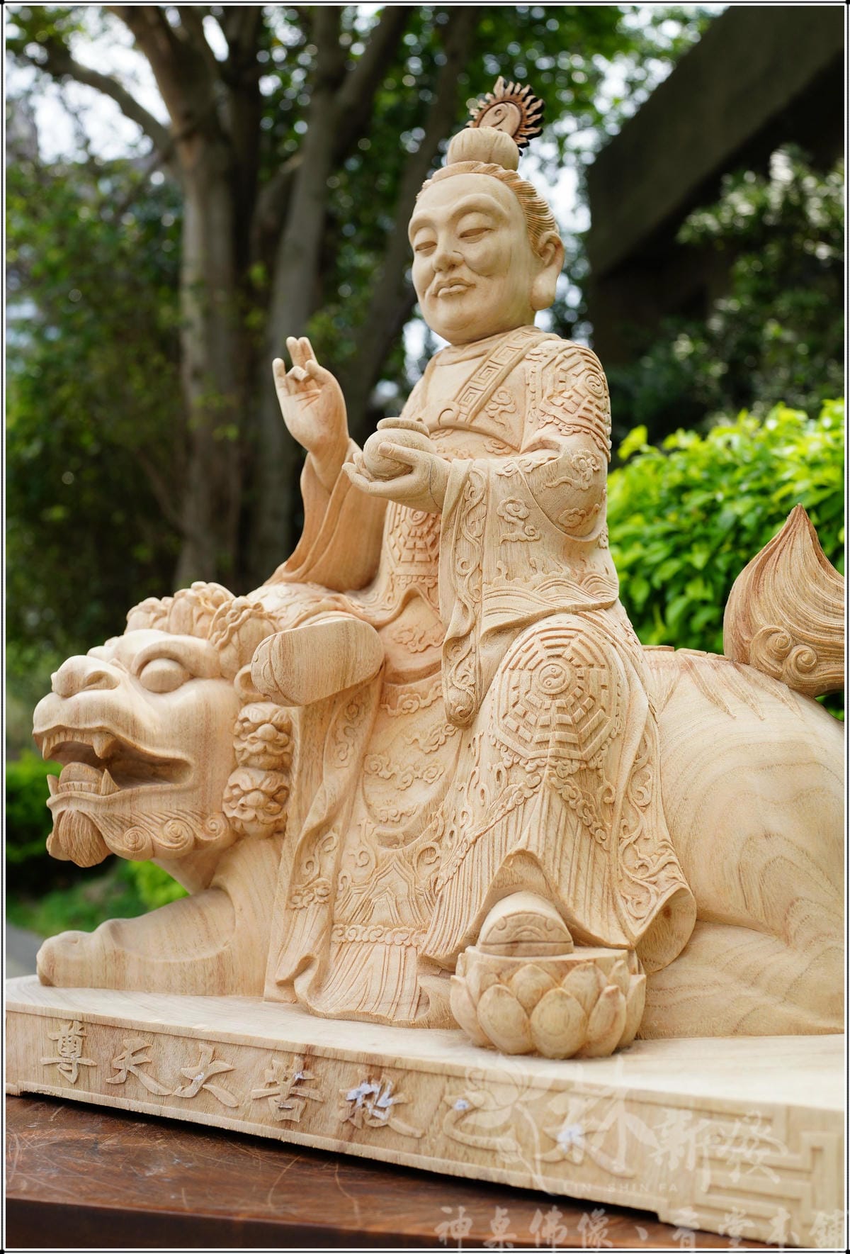 新發神藝-太乙救苦天尊/太乙真人（南式極彩藝術作品）