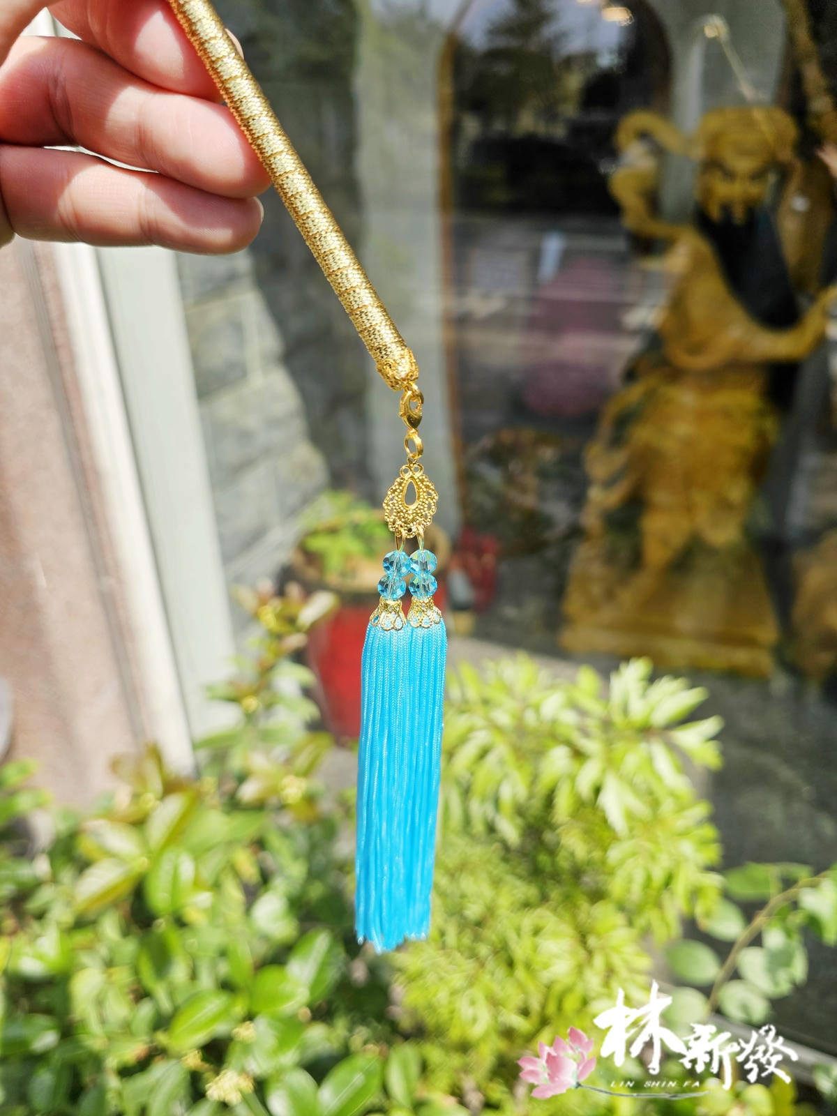 2025手工藍拂塵-008.jpg 2025手工藍拂塵-008.jpg