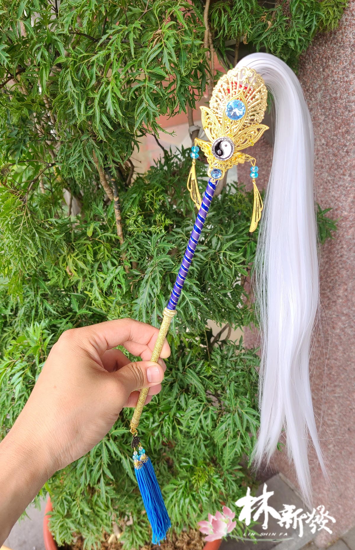 2025手工藍拂塵-022.jpg 2025手工藍拂塵-022.jpg