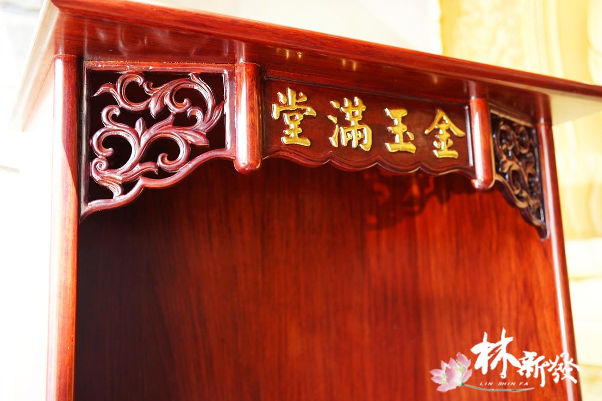 20250325-店庫集_91.JPG 20250325-店庫集_91.JPG