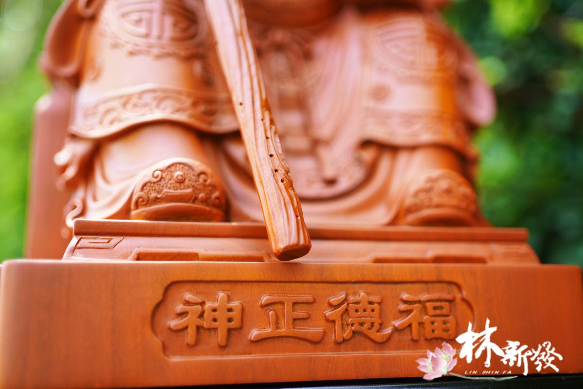 20240926綠檀尺三龍拐土地公店庫_10.JPG