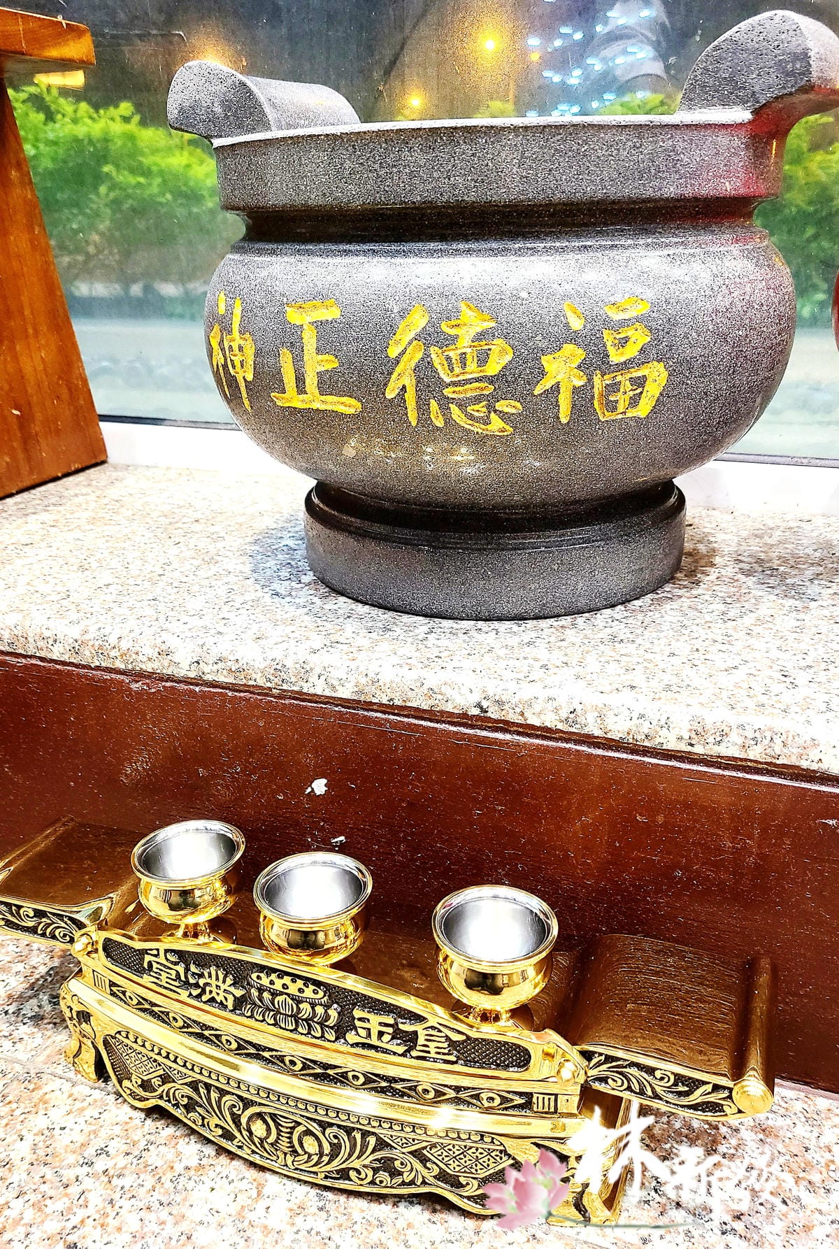 石頭土地公集錦-_24.jpg 石頭土地公集錦-_24.jpg