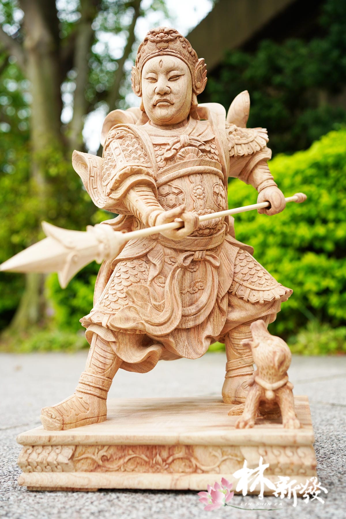 新體二郎神君-001.JPG 新體二郎神君-001.JPG