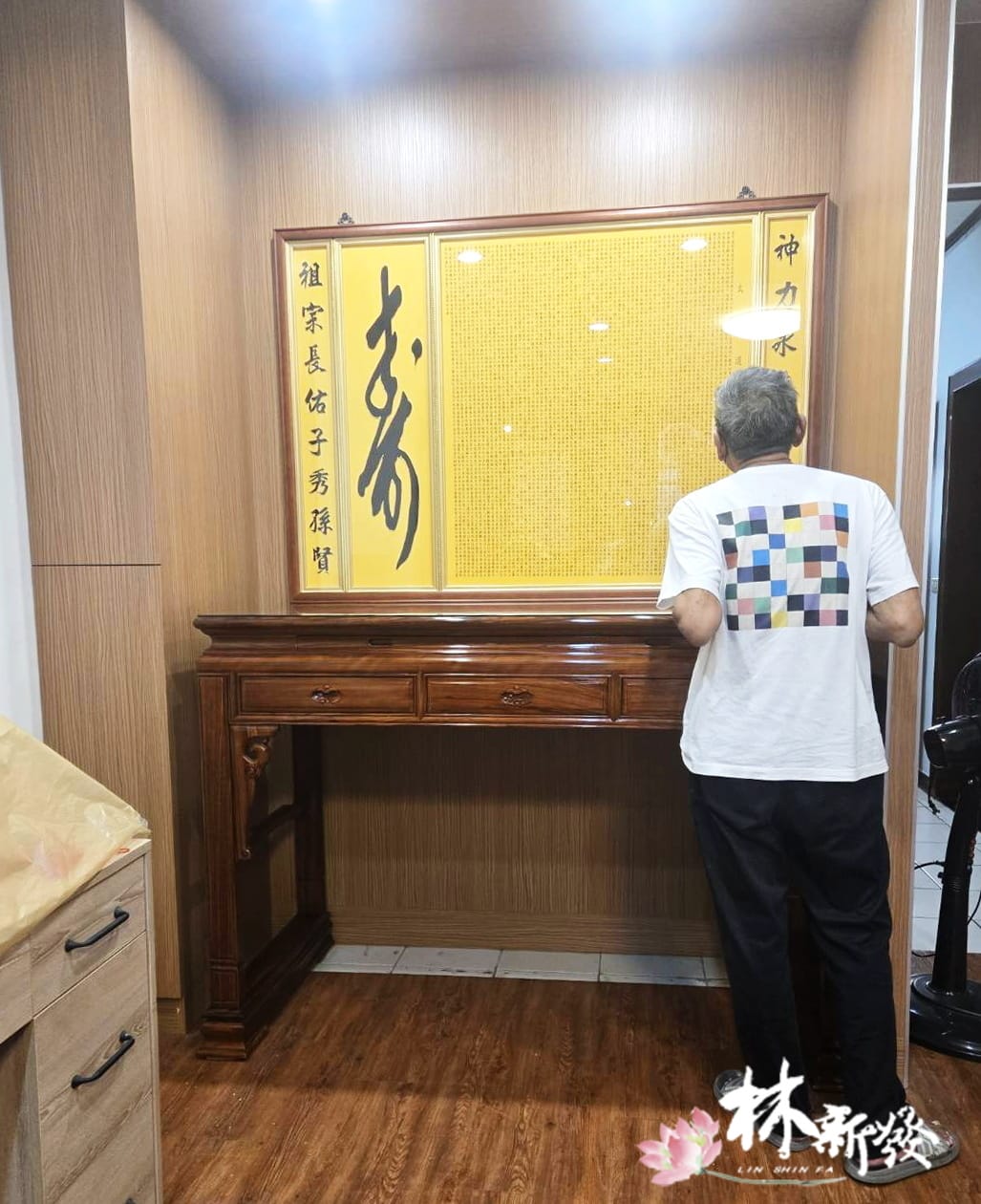 20250929-倫師送神桌去-001.jpg