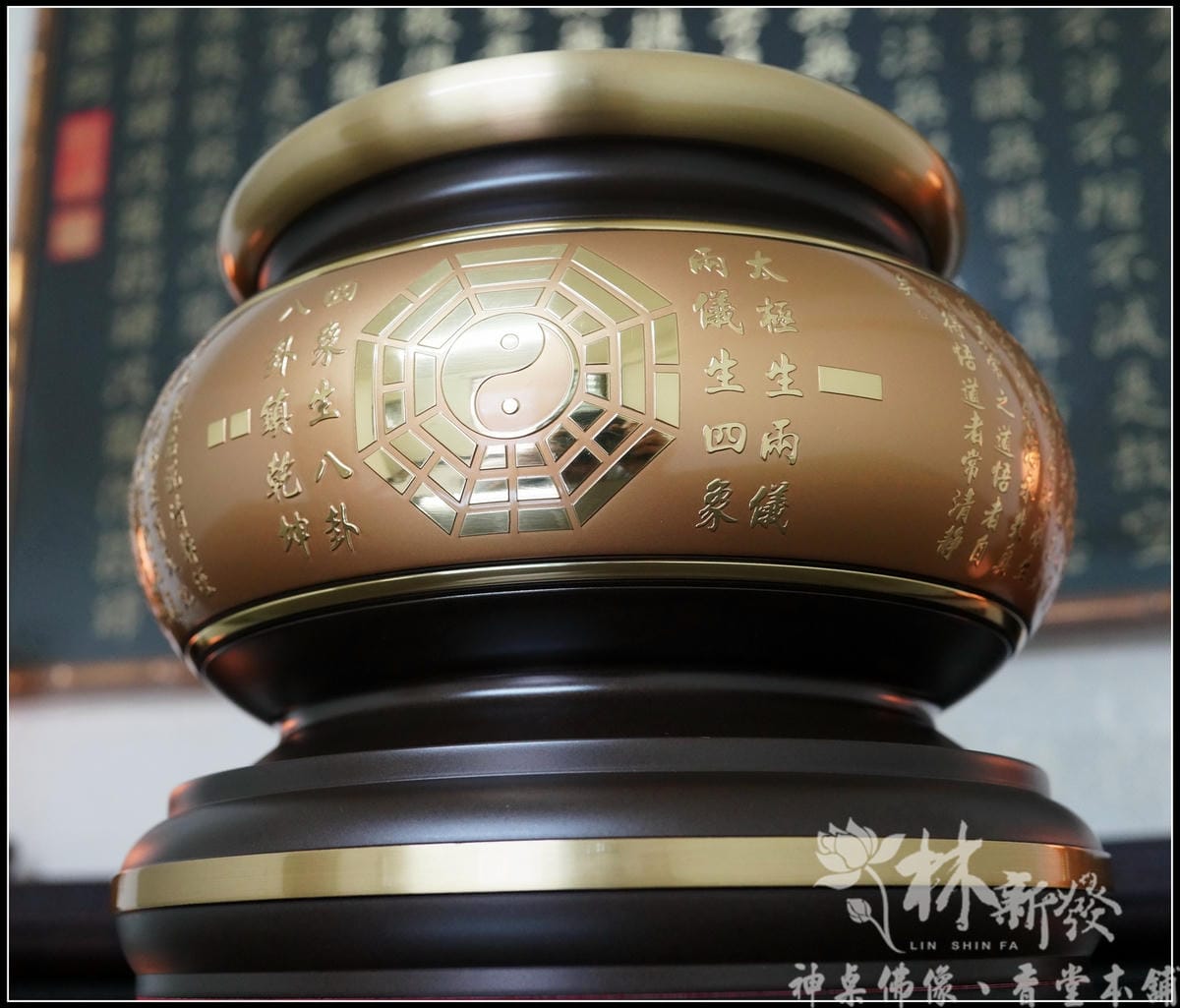 林新發佛俱出品，台灣寶華銅器創作，林新發為寶華北部經銷，所有作品我們都有現貨可看喔！