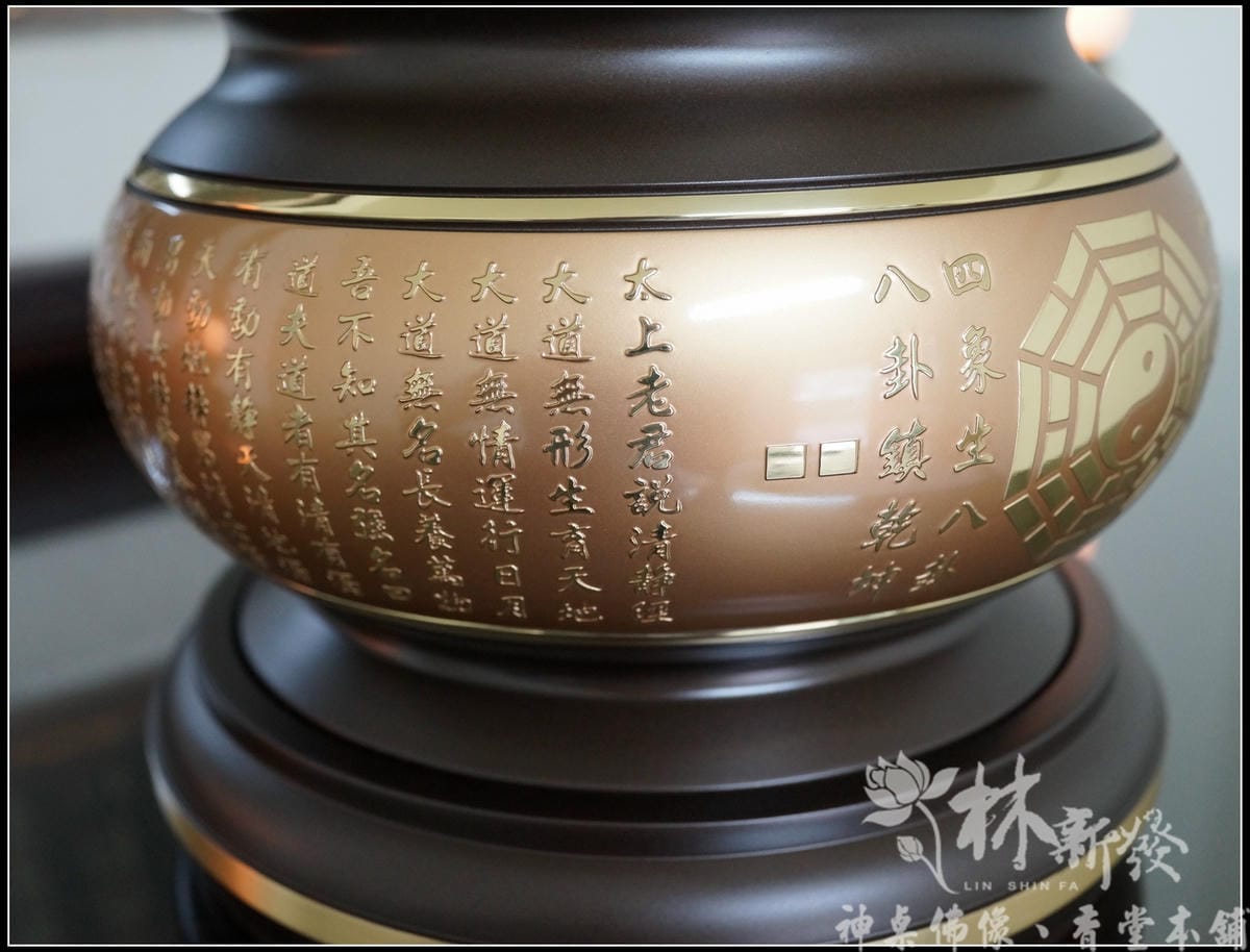 林新發佛俱出品，台灣寶華銅器創作，林新發為寶華北部經銷，所有作品我們都有現貨可看喔！