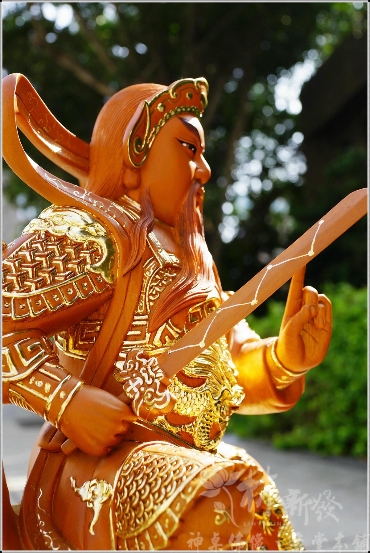 新發神藝-玄天上帝(文武甲．大光明上帝公)