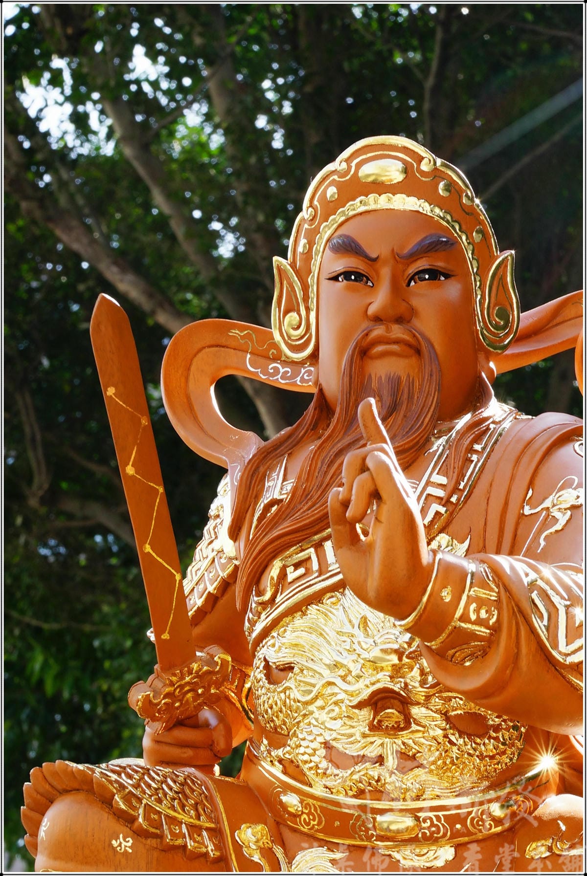 新發神藝-玄天上帝(文武甲．大光明上帝公)