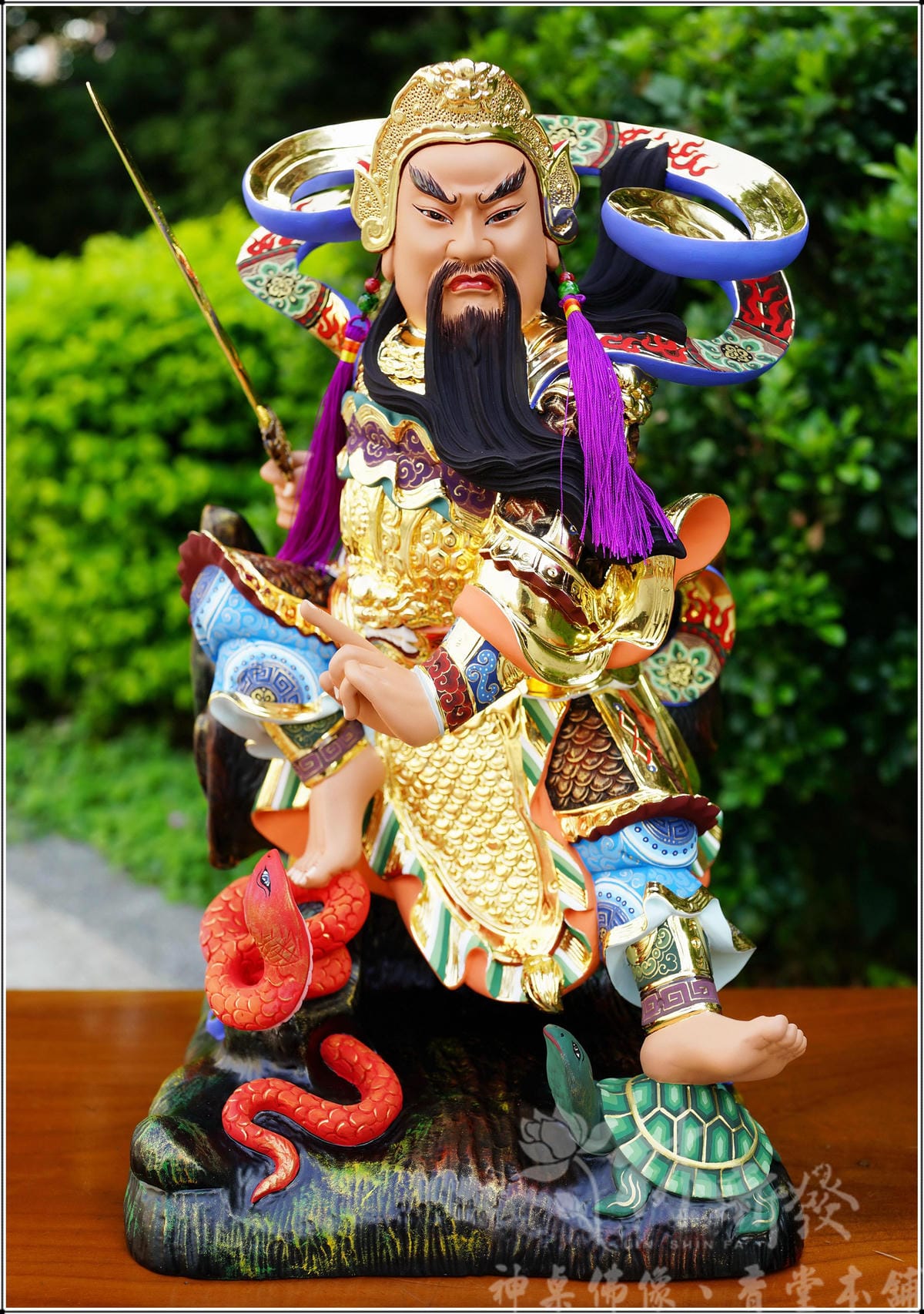 新發神藝-武體全甲上帝公/文武甲極彩玄天上帝