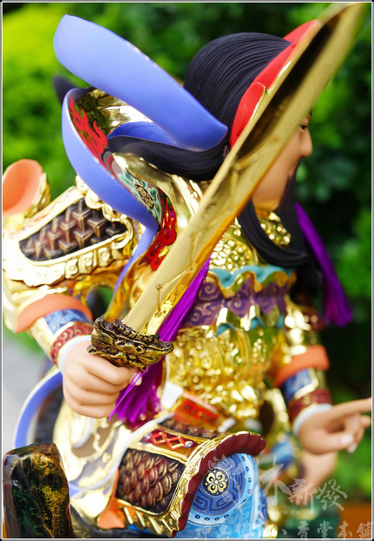 新發神藝-武體全甲上帝公/文武甲極彩玄天上帝
