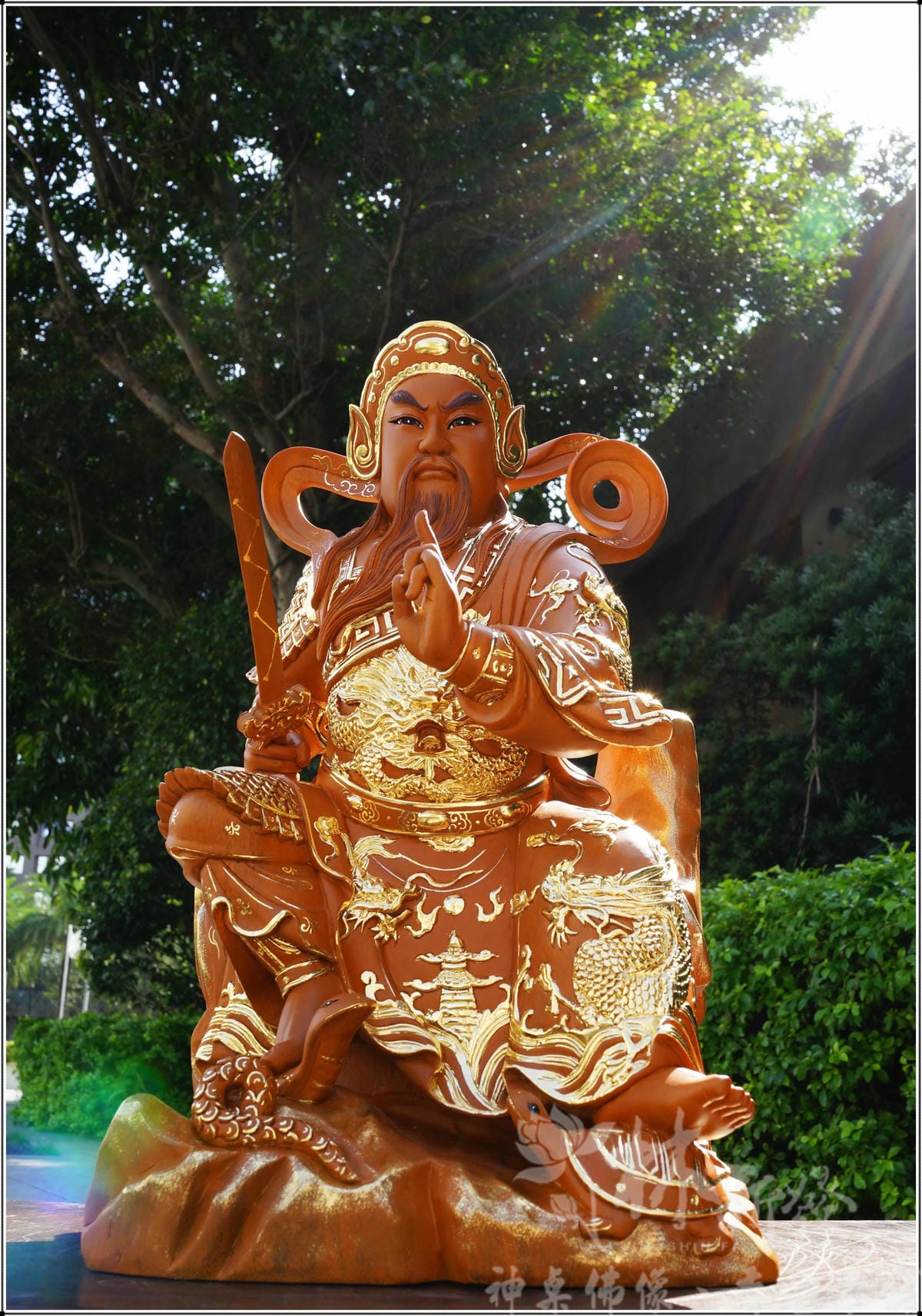 新發神藝-玄天上帝(文武甲．大光明上帝公)