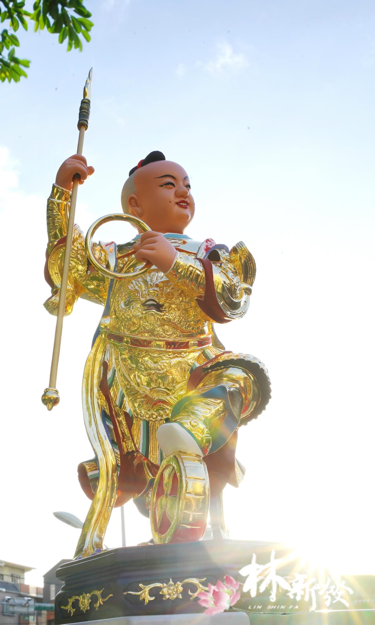 20241025南式太子金身圓滿_02.JPG