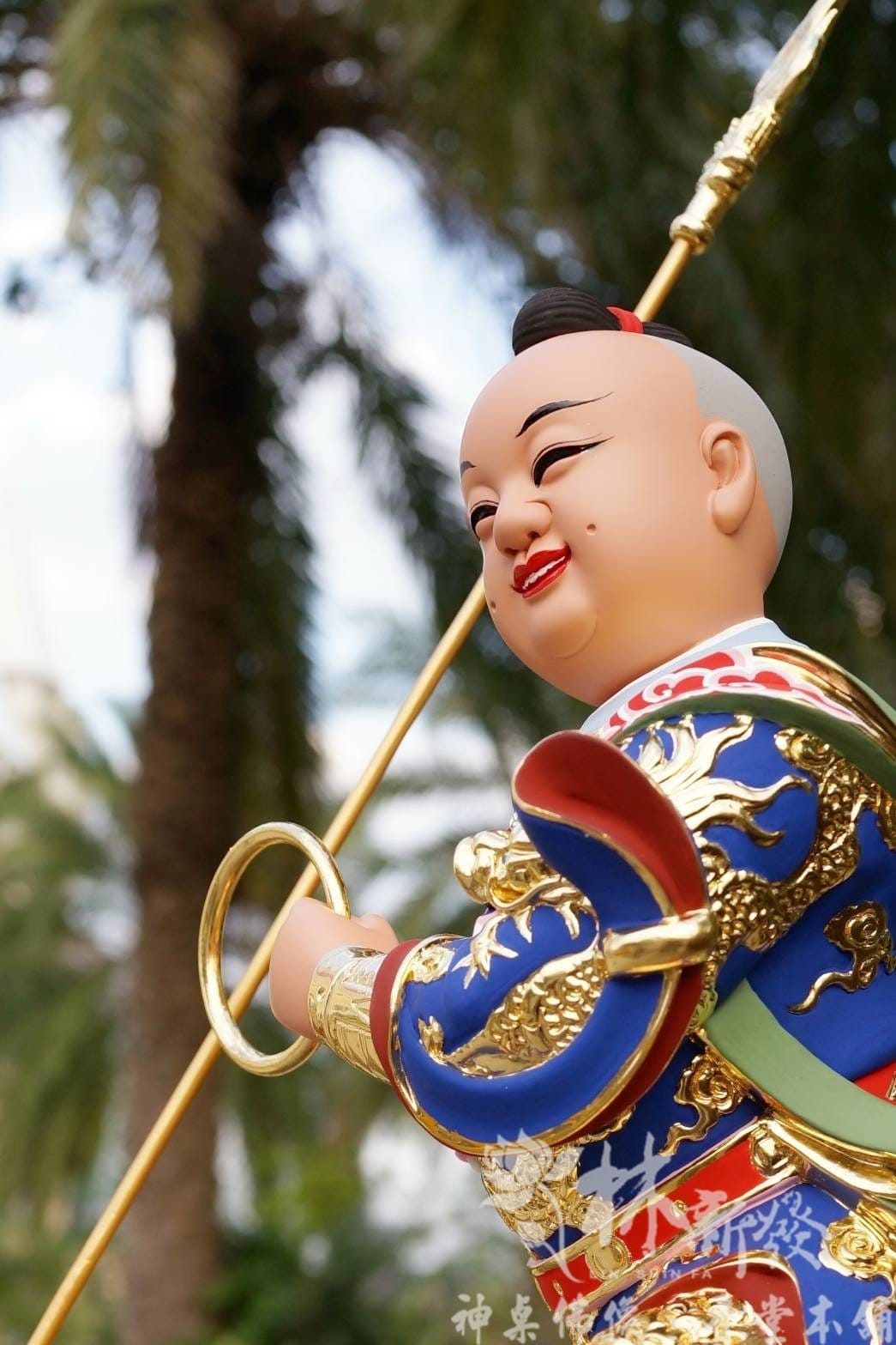 新發神藝-南式風格小太子(金身.藍袍風格) 新發神藝-南式風格小太子(金身.藍袍風格)