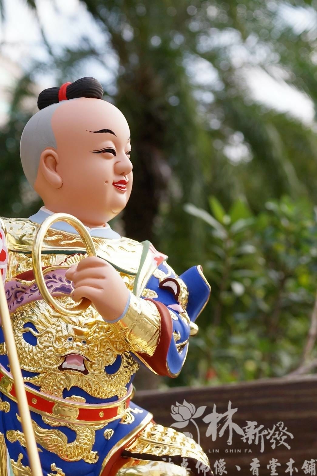 新發神藝-南式風格小太子(金身.藍袍風格) 新發神藝-南式風格小太子(金身.藍袍風格)