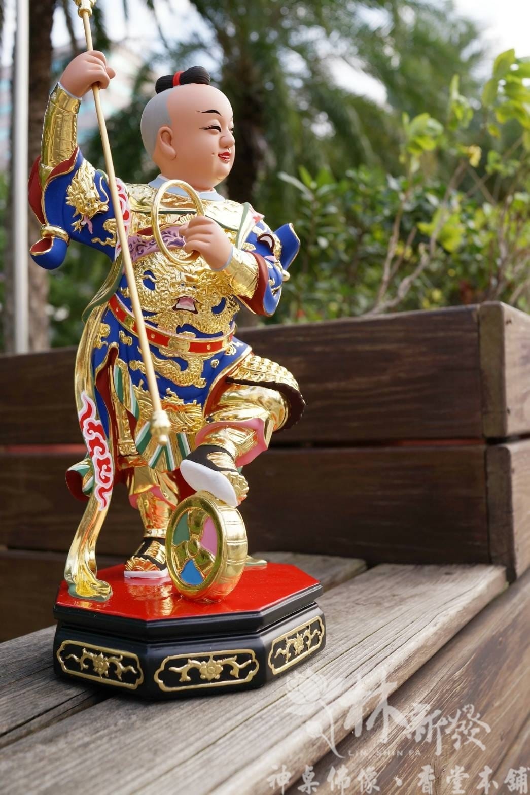 新發神藝-南式風格小太子(金身．藍袍風格)