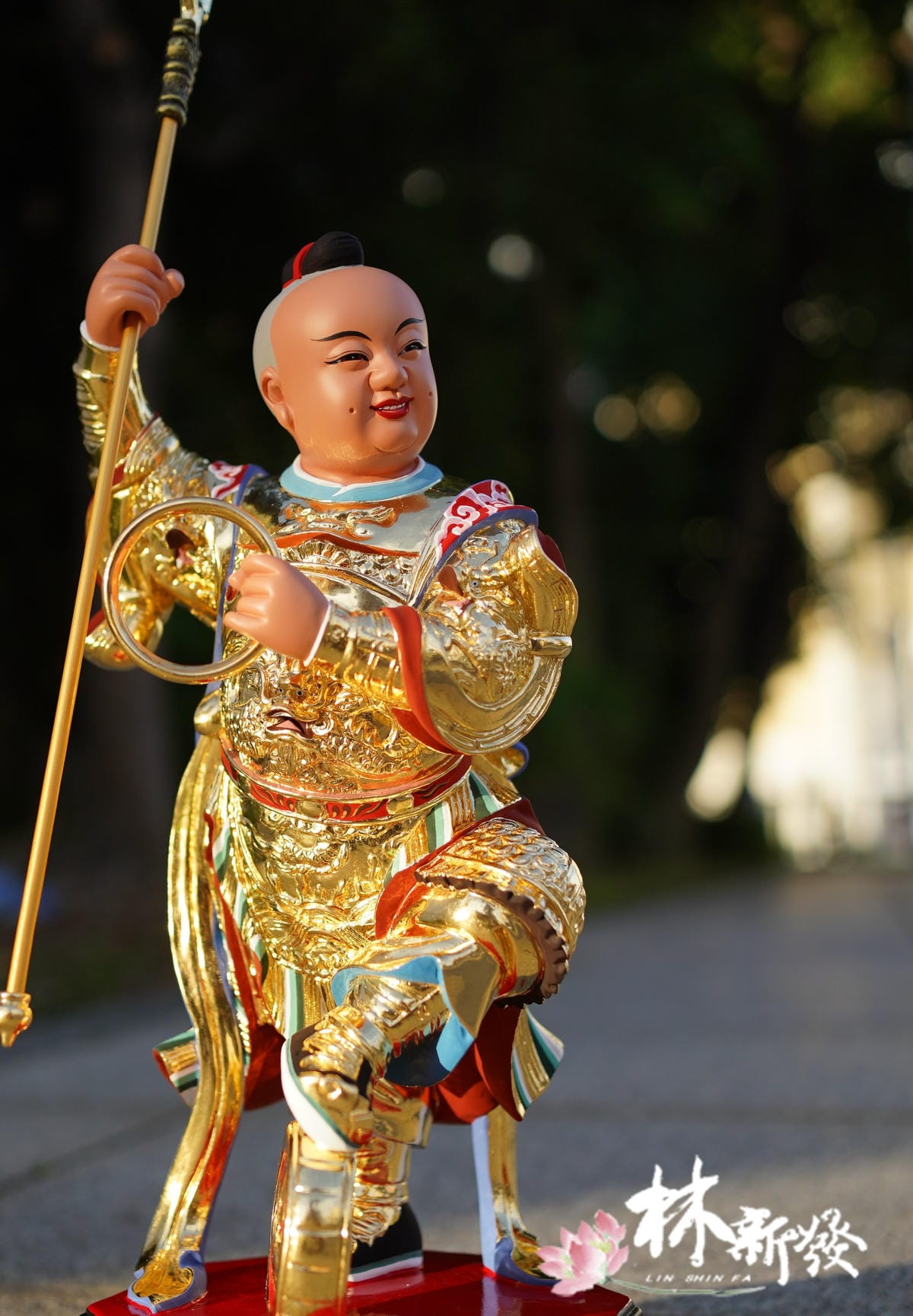 20241025南式太子金身圓滿_04.JPG 20241025南式太子金身圓滿_04.JPG
