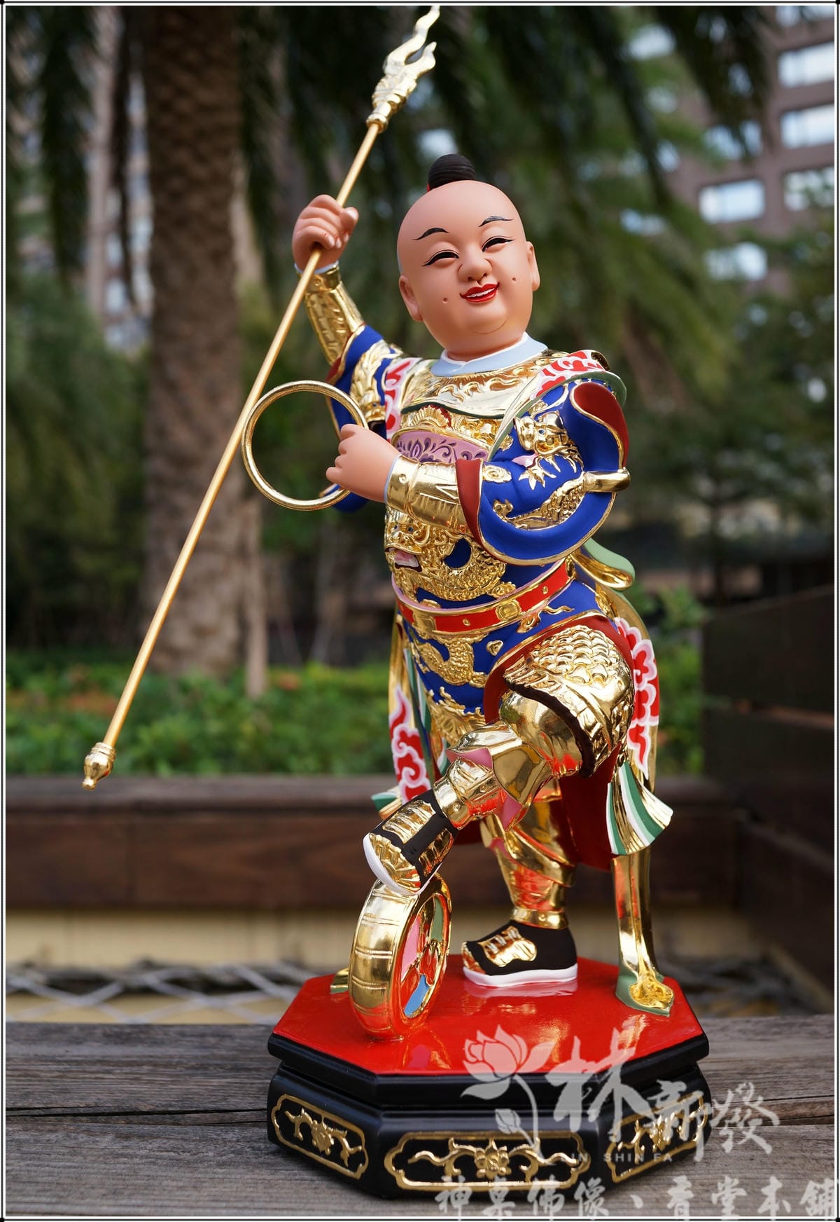 新發神藝-南式風格小太子(金身.藍袍風格) 新發神藝-南式風格小太子(金身.藍袍風格)