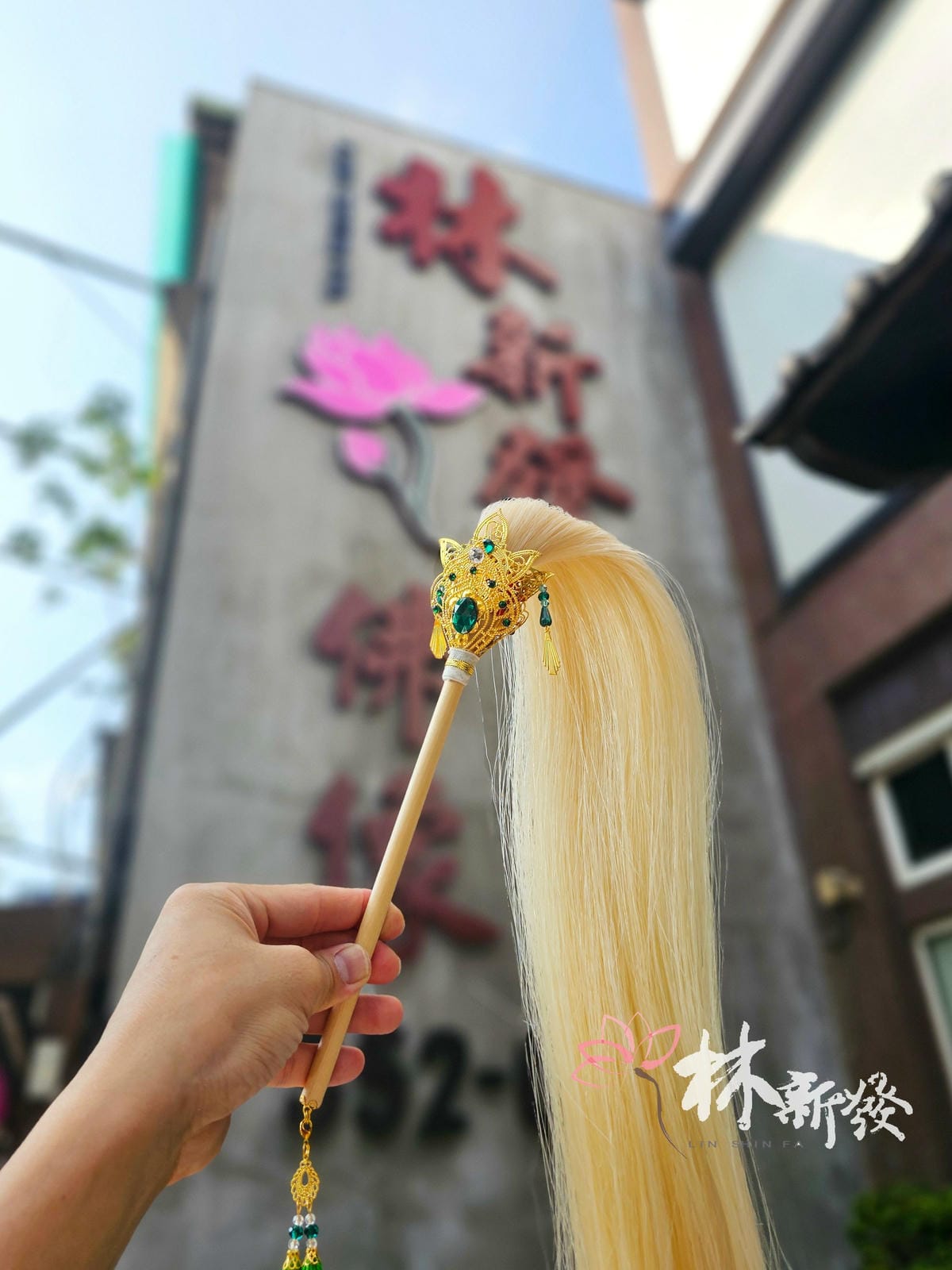 手工拂塵作品 (2).jpg