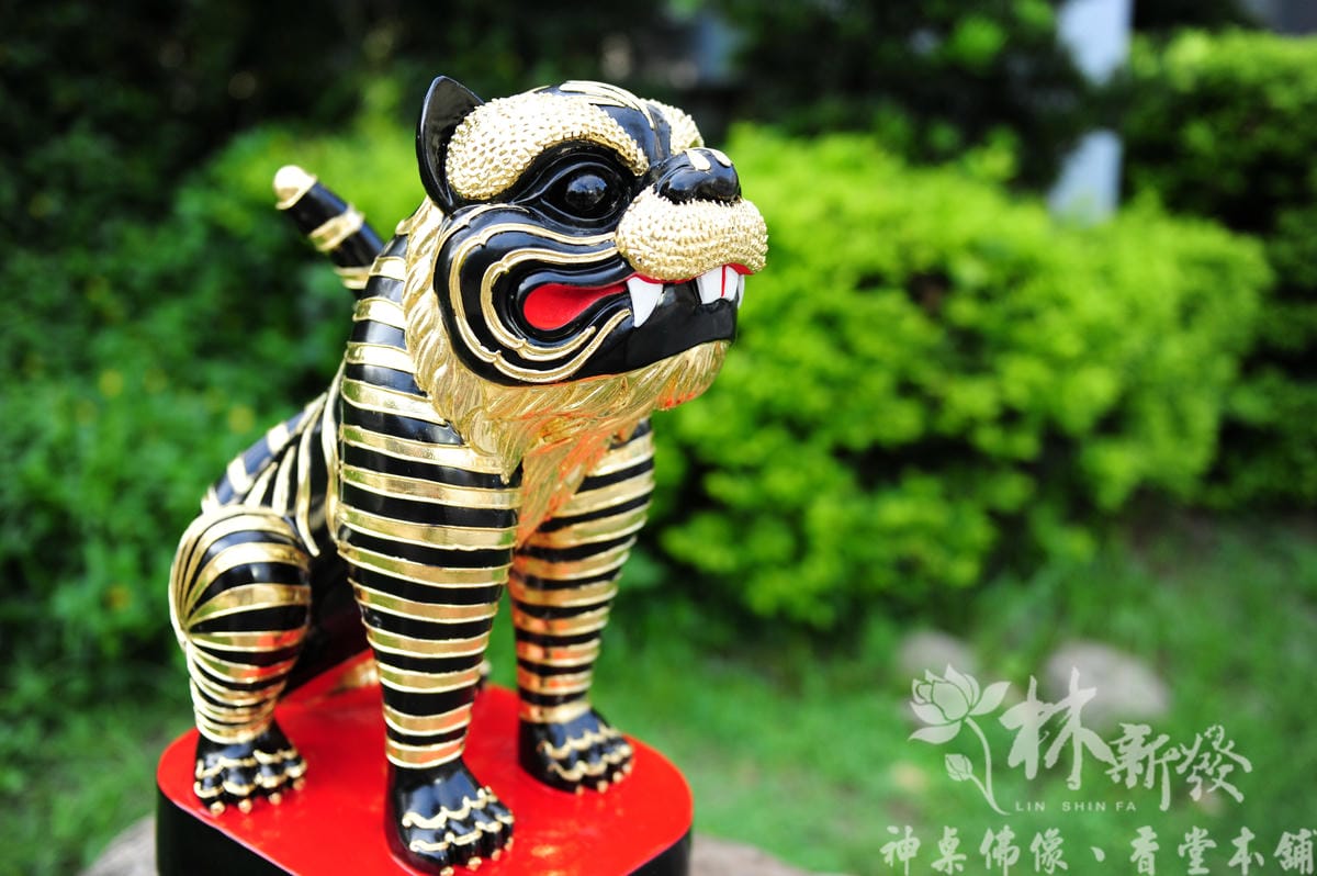 虎爺作品集錦(土地虎方.黑虎.黃虎.金虎.財虎集錦) 虎爺作品集錦(土地虎方.黑虎.黃虎.金虎.財虎集錦)