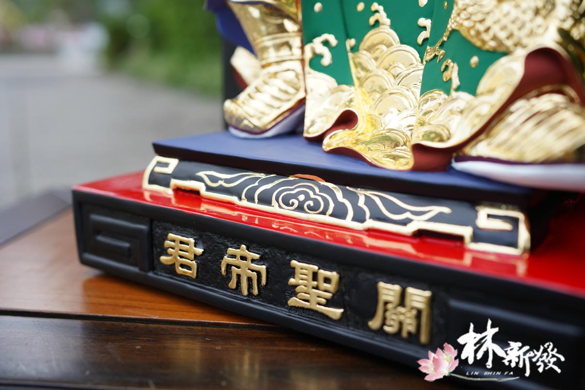 新發神藝-佛法包巾體帝君(原色．描金．按金．南彩)