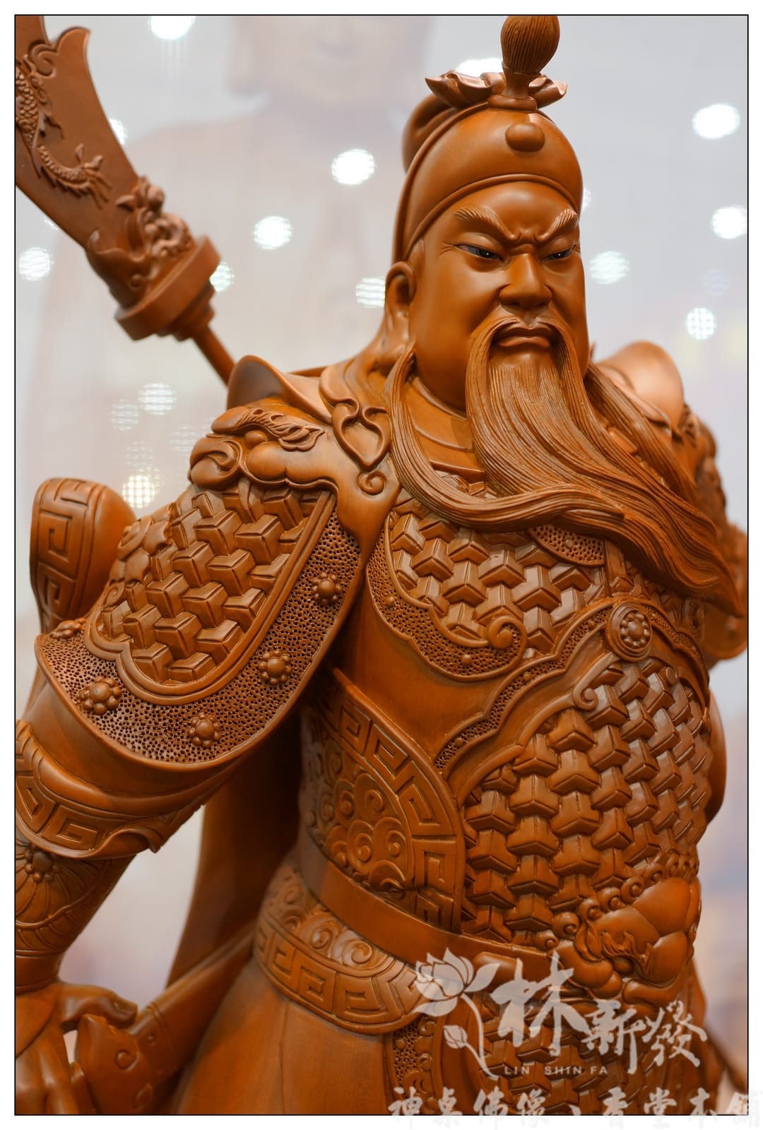 新發神藝-關公(威震十方)-黃楠木68/88公分作品 新發神藝-關公(威震十方)-黃楠木68/88公分作品