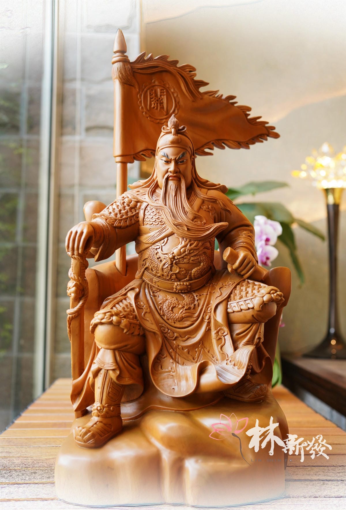 20240719-尺六梢楠旗開得勝帝君_01.JPG 20240719-尺六梢楠旗開得勝帝君_01.JPG