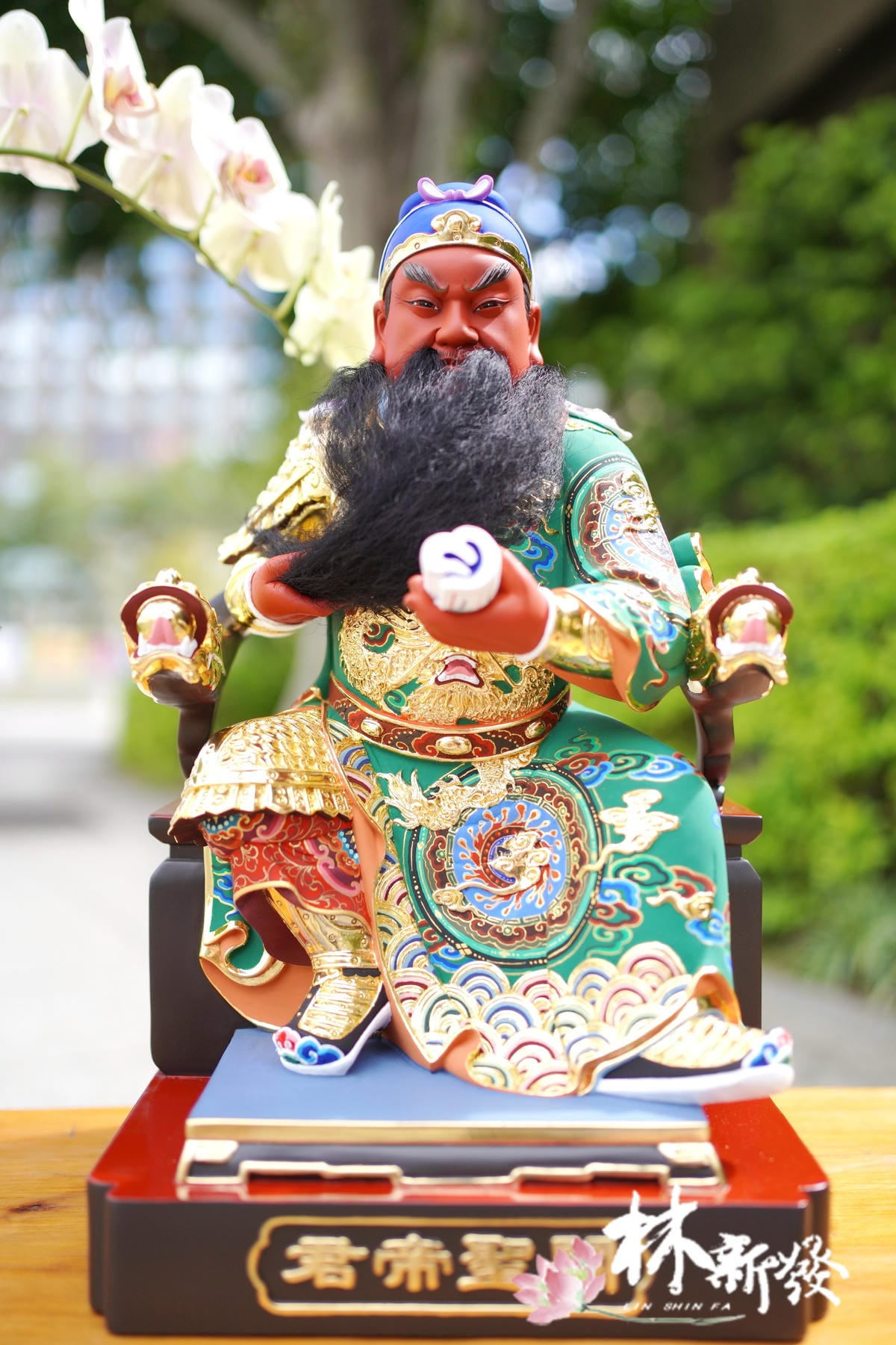 南彩按金完成 (2).JPG