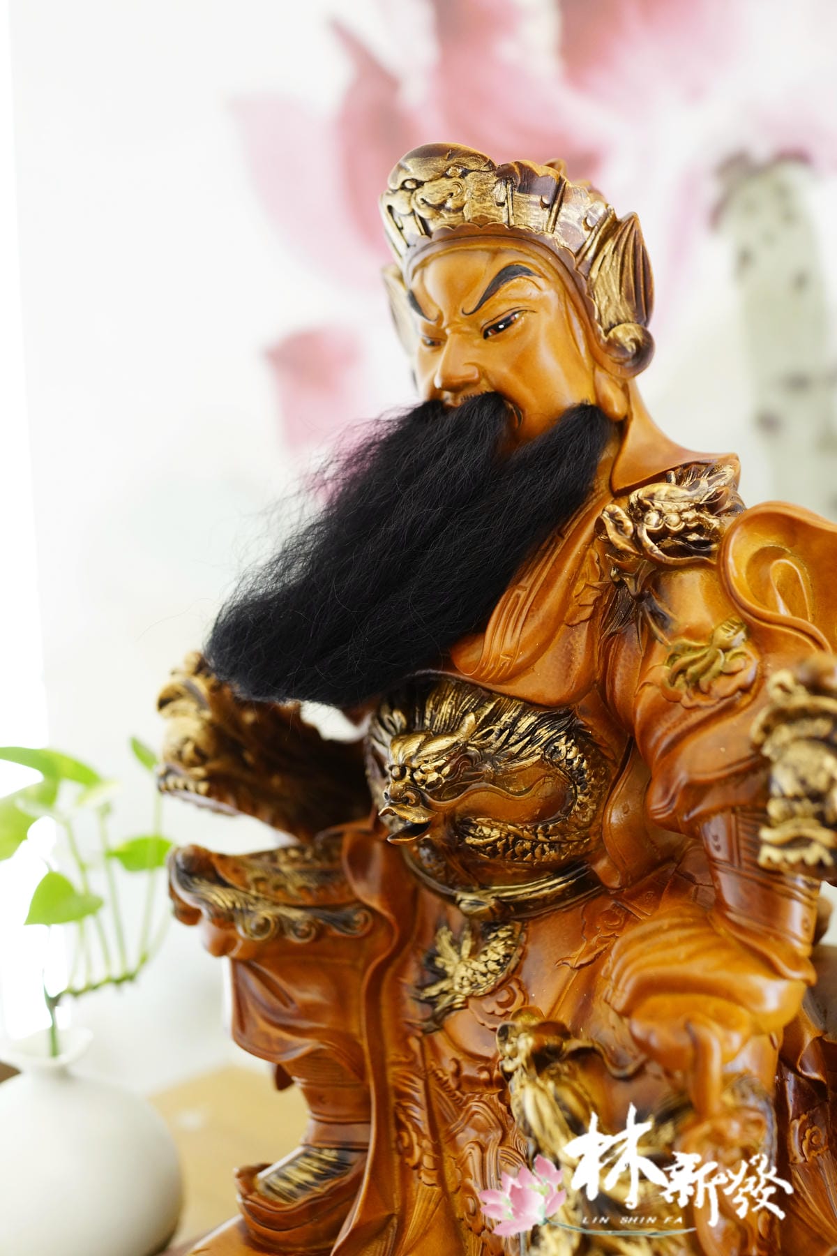 新發神藝-關聖帝君．古體特立錦(按腳與春秋體)
