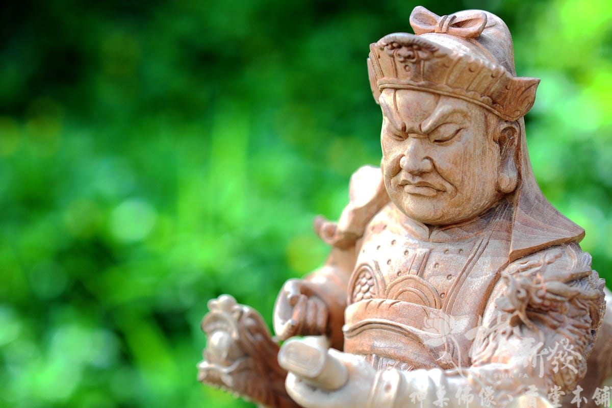 新發神藝-關聖帝君．古體特立錦(按腳與春秋體)