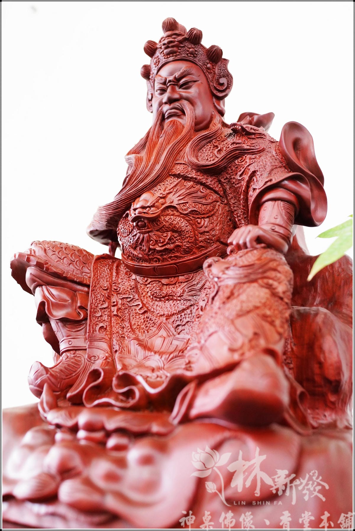 新發神藝-關聖帝君/雄霸一方(二尺二紅檀木加寬作品)
