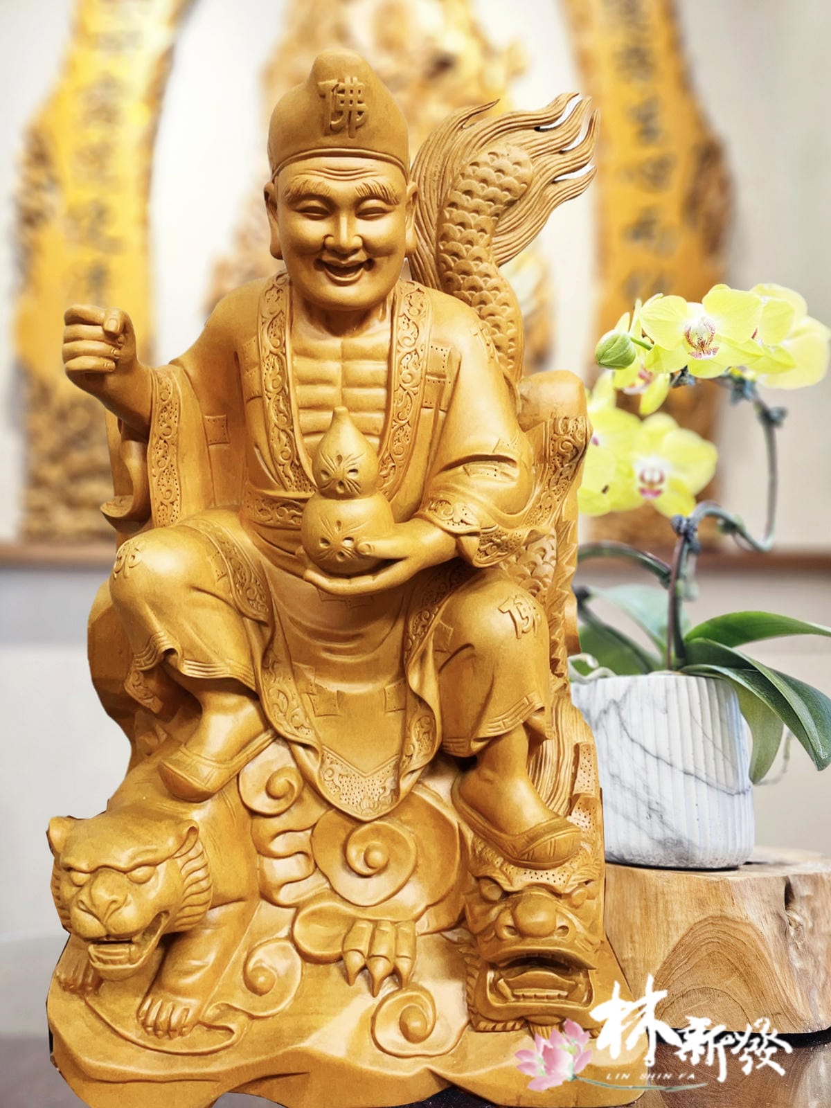 20241114龍虎濟公 (3).jpg