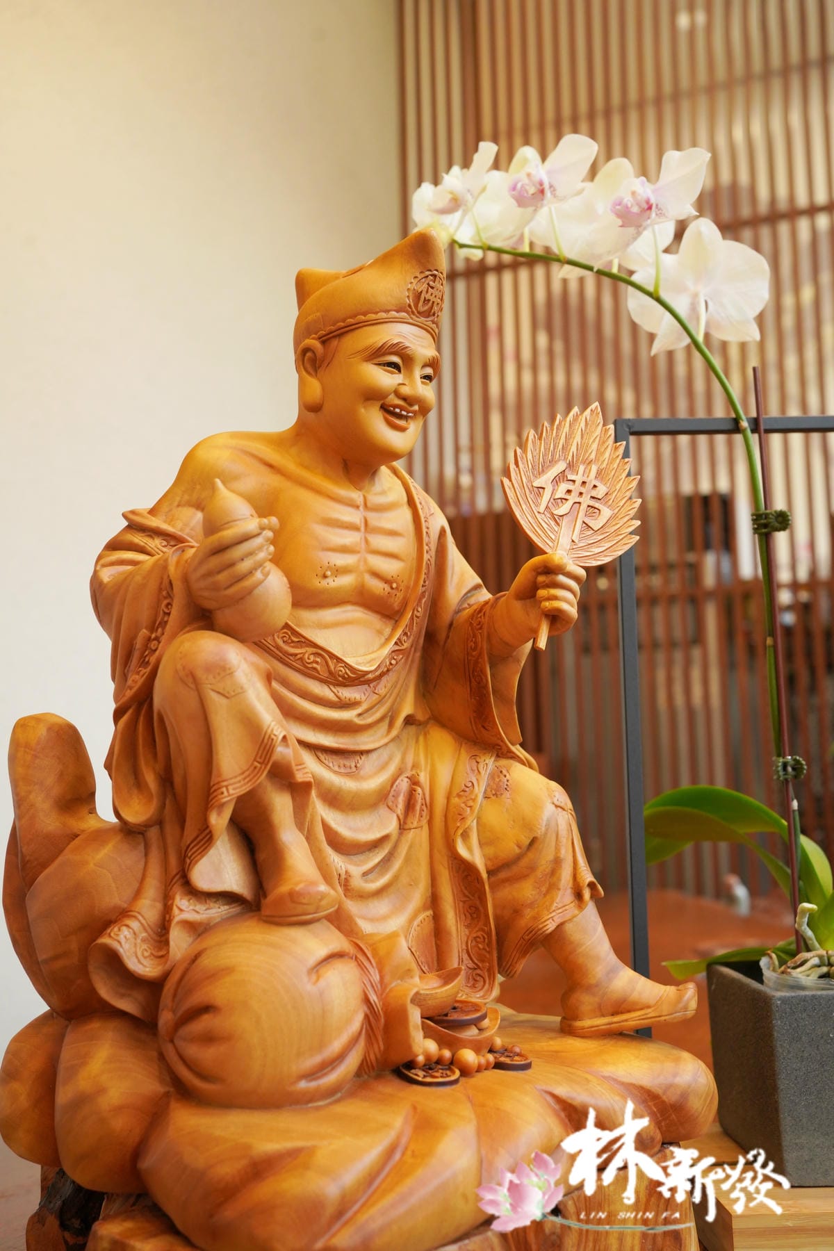 財寶濟公-002.JPG 財寶濟公-002.JPG