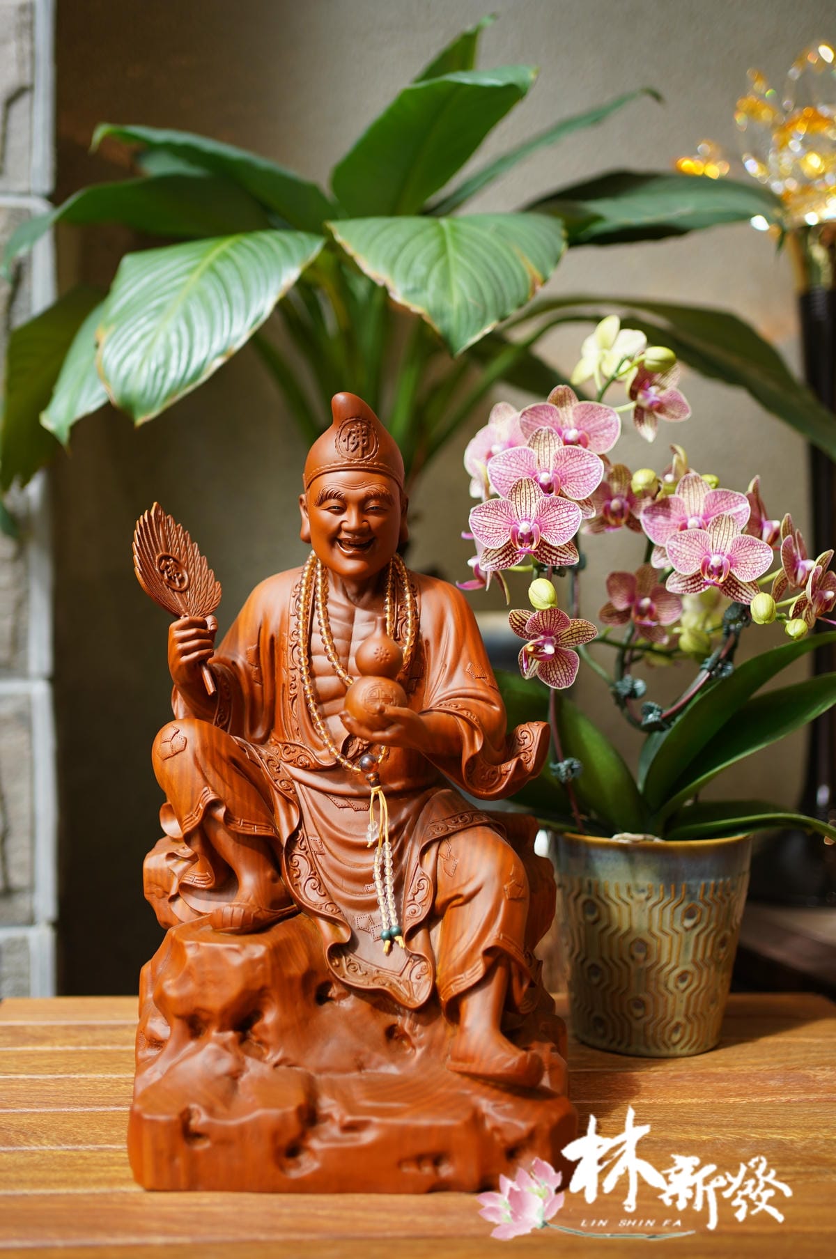 20241103-綠檀的店庫一尺三濟公禪師_01.JPG