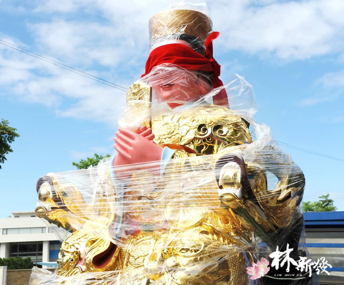 20241117大神像的紀錄_24.jpg