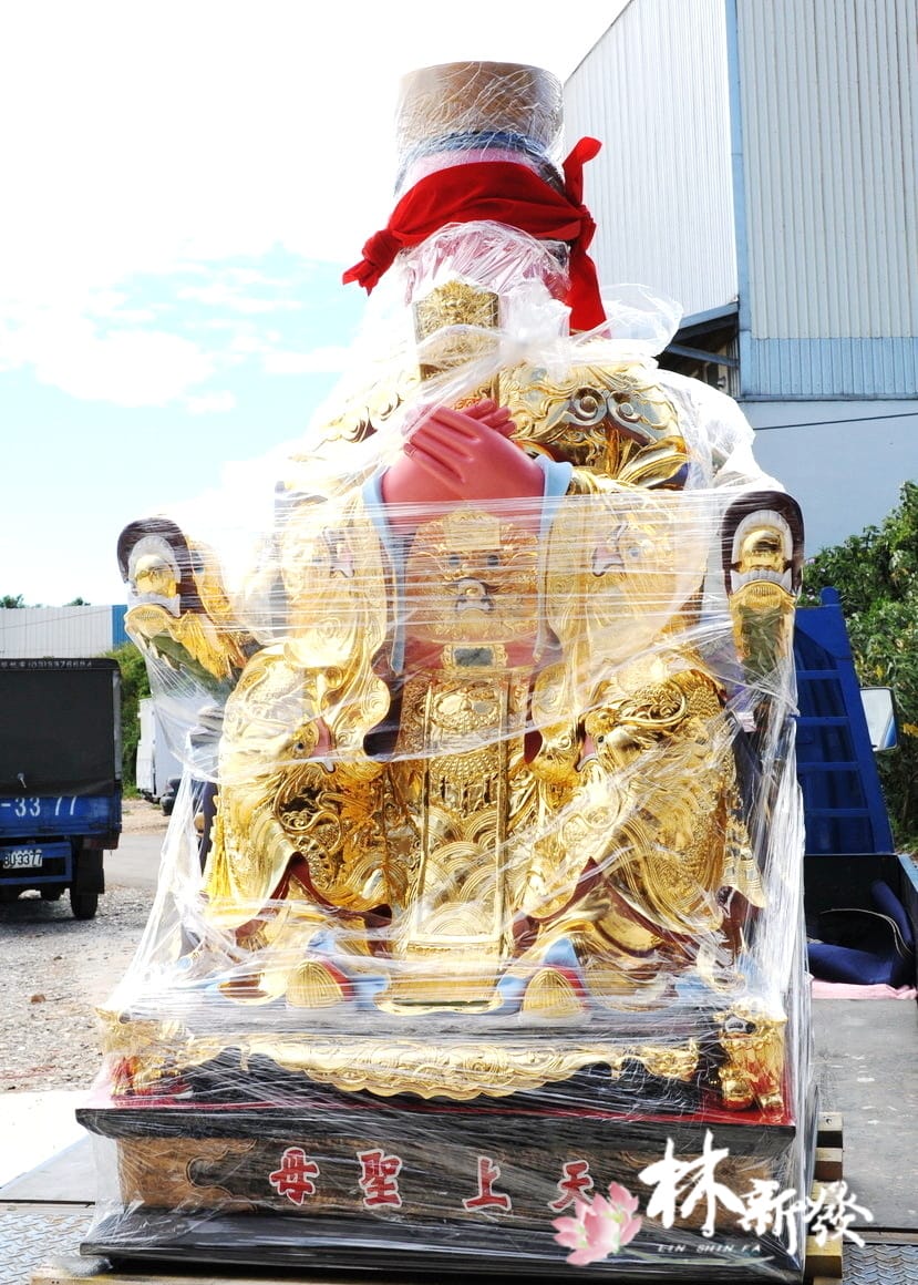 20241117大神像的紀錄_32.jpg