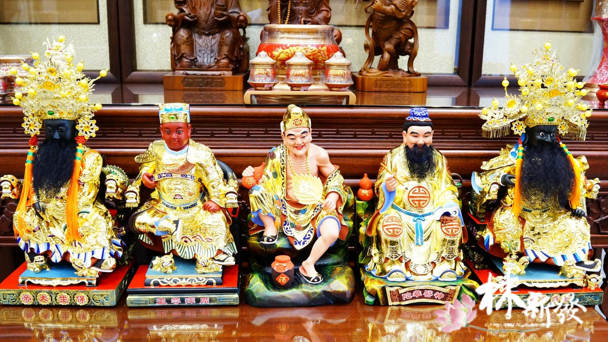 保生大帝 (1).jpg
