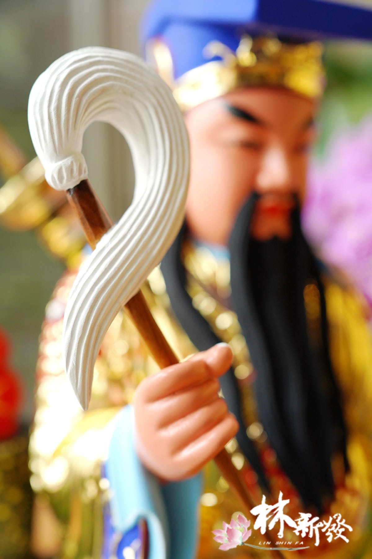 2024圓滿的呂祖_16.JPG
