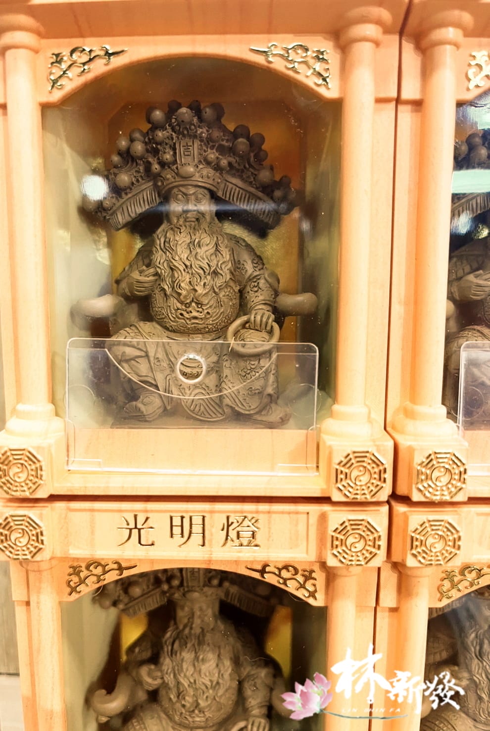 20250126-吉王光明燈_06.jpg 20250126-吉王光明燈_06.jpg