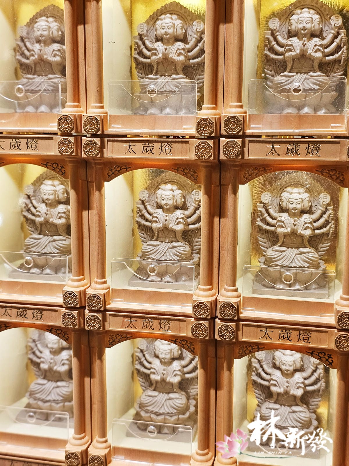 20250126-79中燈165燈吉府光明燈完成_19.jpg 20250126-79中燈165燈吉府光明燈完成_19.jpg
