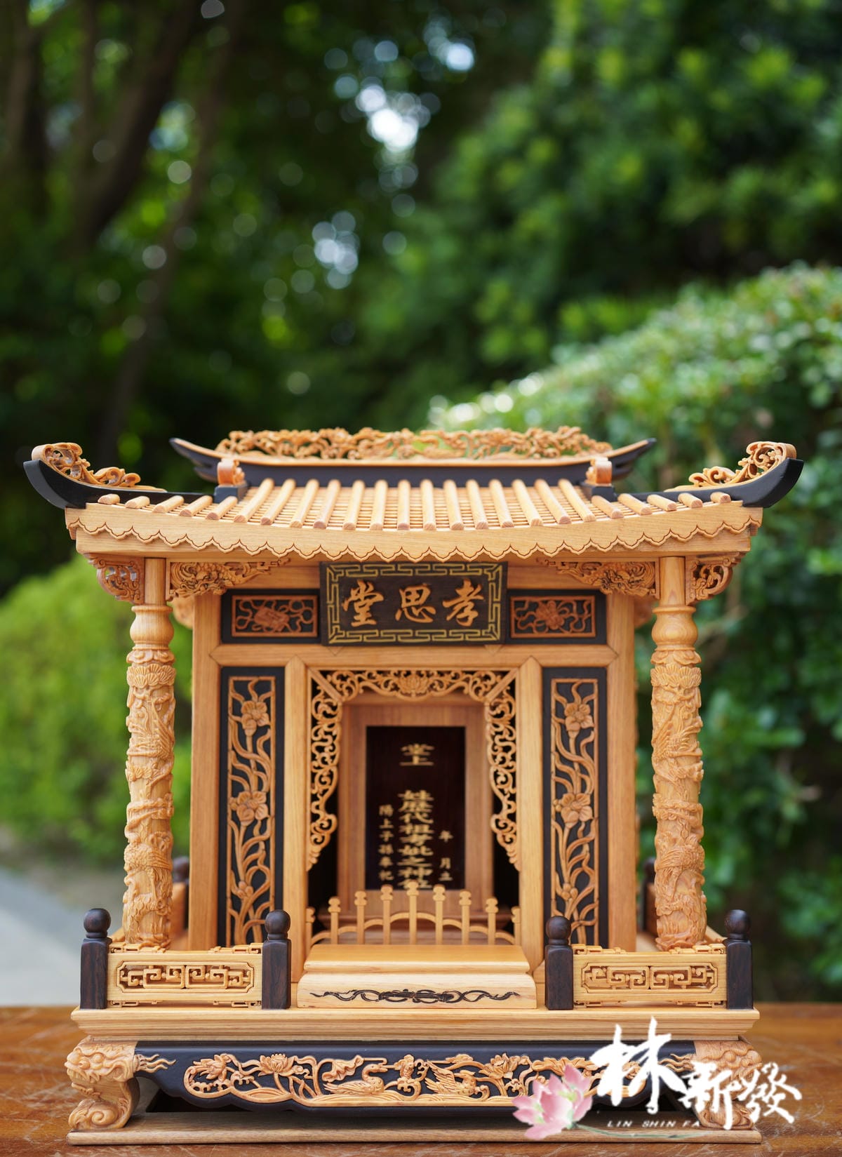 祖先神房-002.JPG