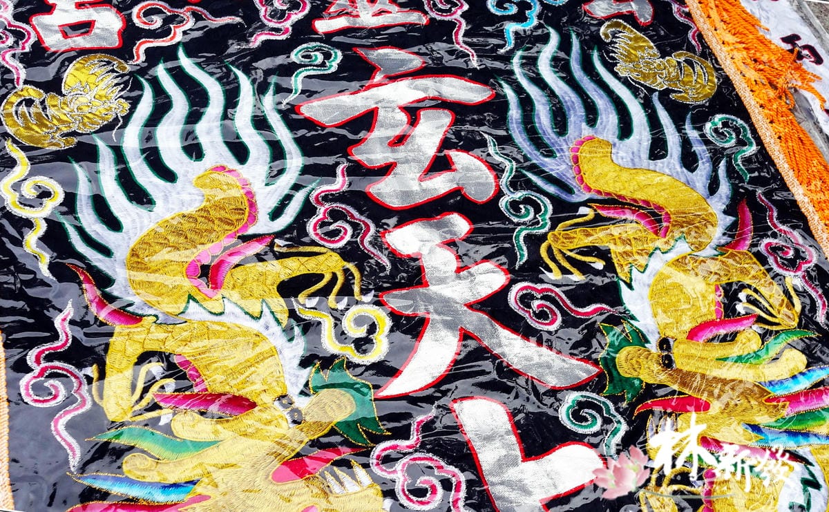 20250406平面帥頭旗_29.jpg