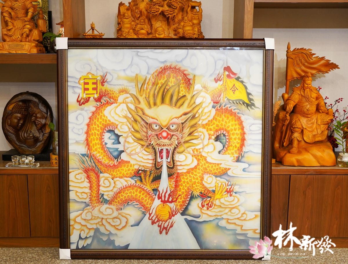 20240416-彰化訂的單片龍圖-001.JPG