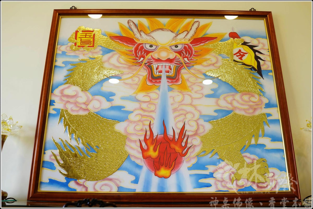 林新發手繪神聯-金龍/水墨龍/五龍/九龍/翔龍飛昇