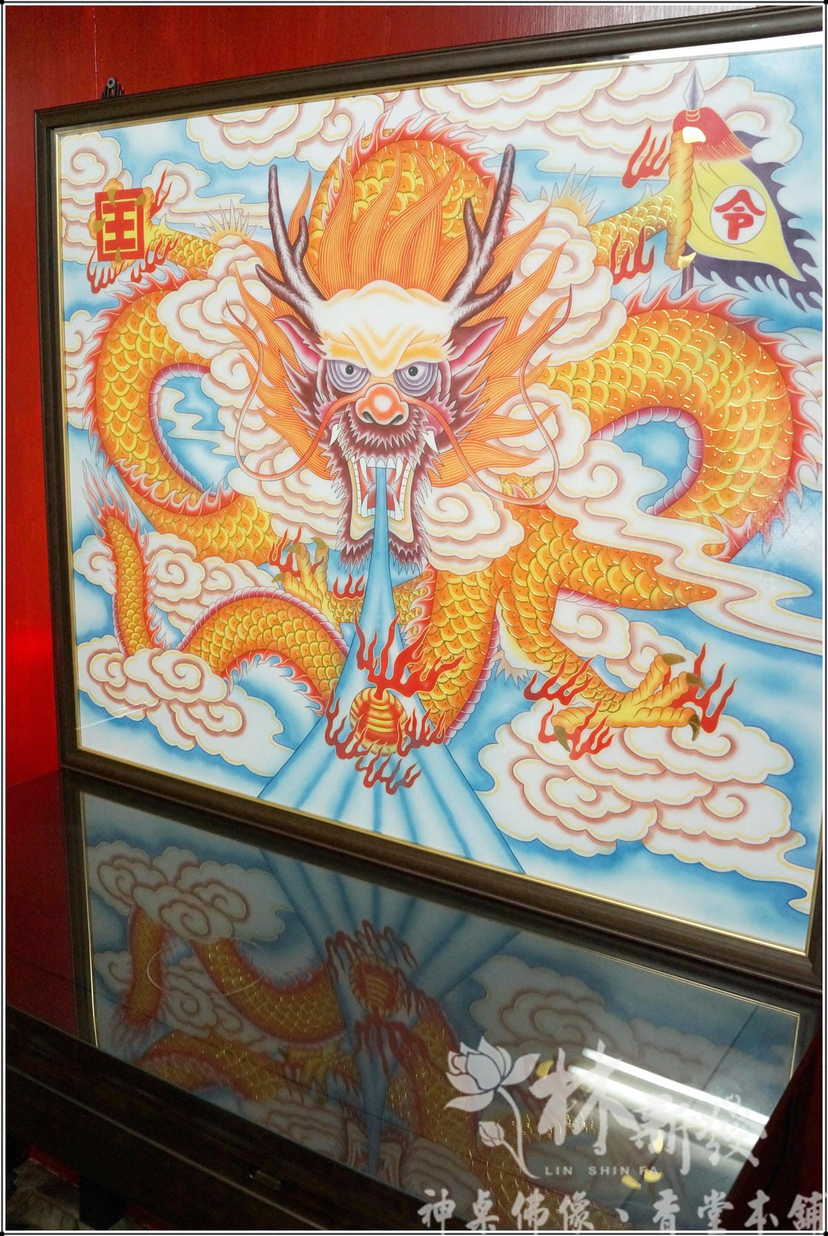 林新發手繪神聯-金龍/水墨龍/五龍/九龍/翔龍飛昇