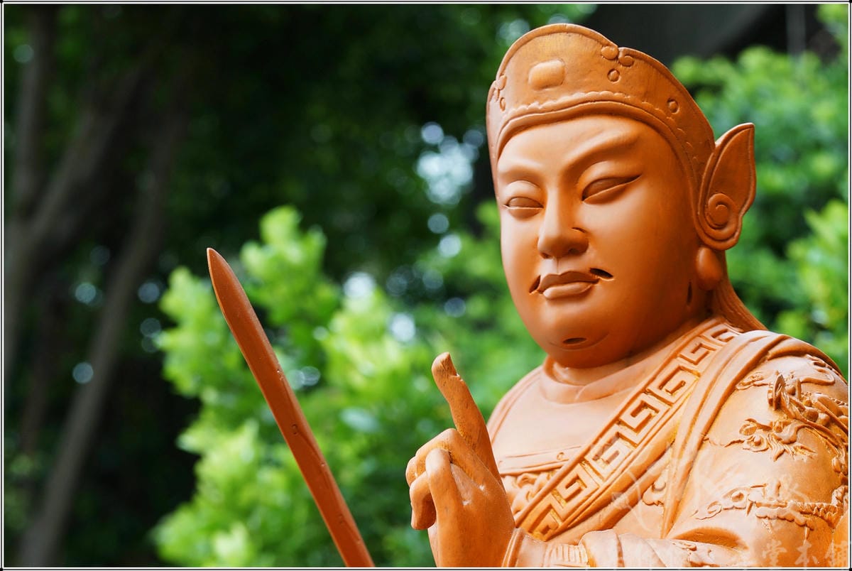 新發神藝-上帝公(文武甲玄武雕刻．龜蛇二將)