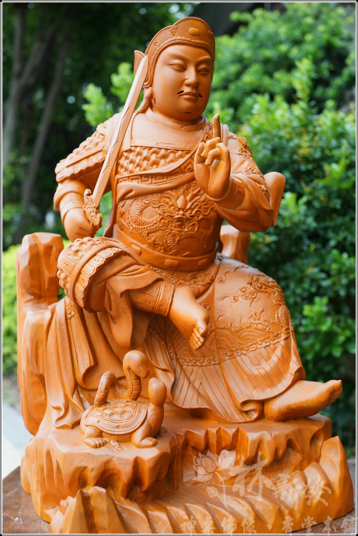 新發神藝-上帝公(文武甲玄武雕刻．龜蛇二將)