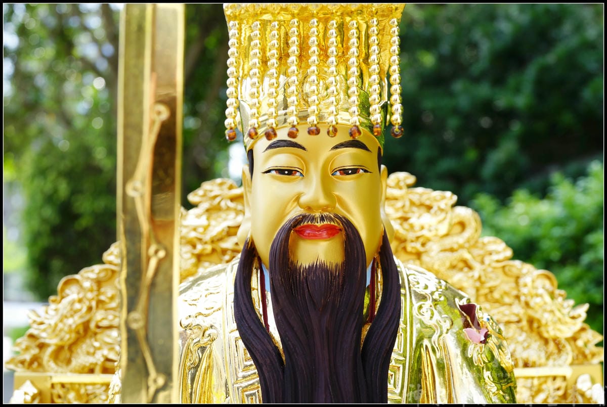新發神藝-玄天玉帝-005.jpg