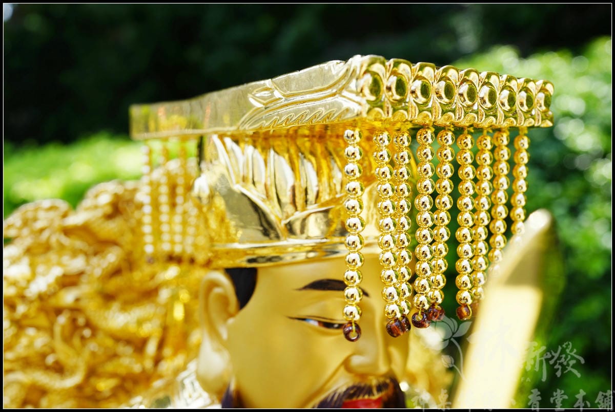 新發神藝-玄天玉帝-017.JPG